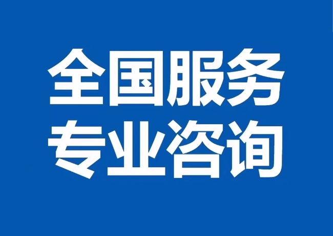武陵封存公积金代提